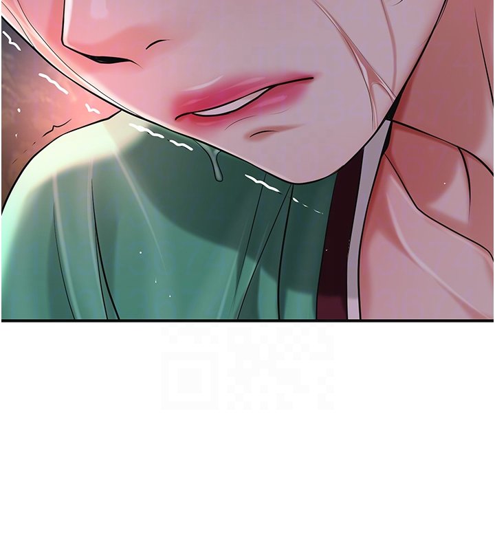 花容濕色:取花點第97話-終於嘗到秋香蜜穴 第96頁