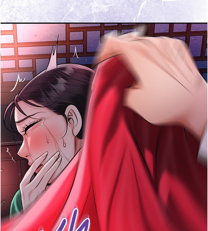 花容濕色:取花點第97話-終於嘗到秋香蜜穴 第105頁