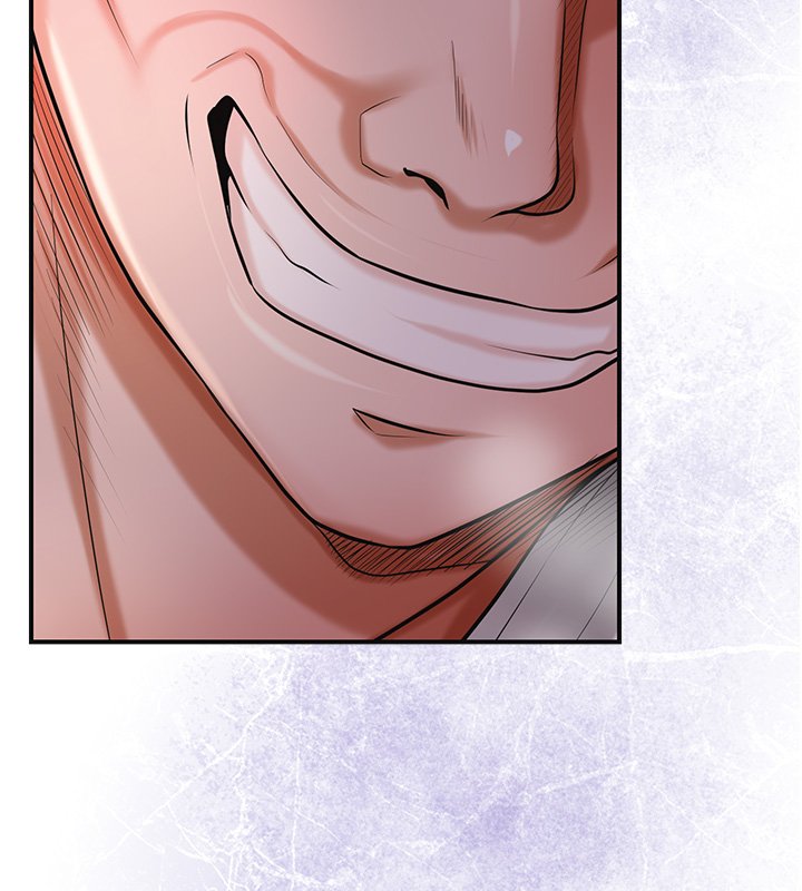 花容濕色:取花點第97話-終於嘗到秋香蜜穴 第113頁