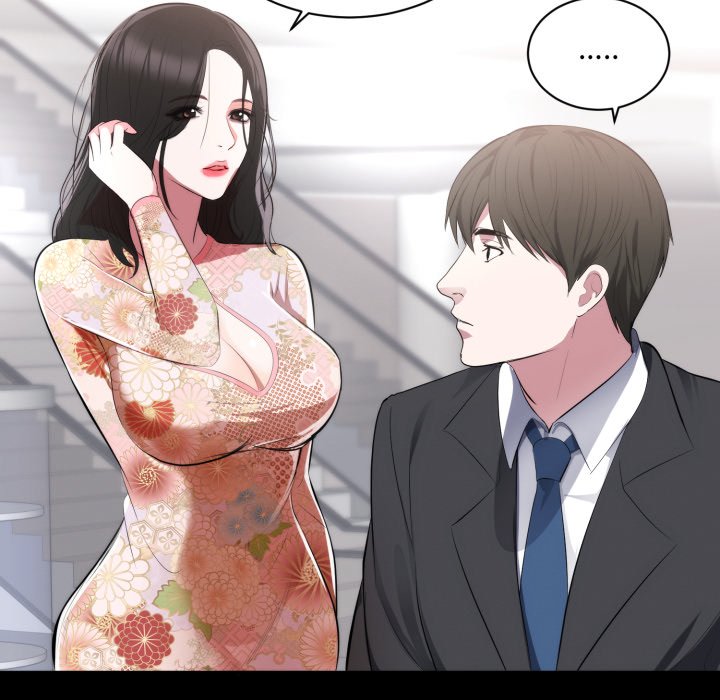 豪门千金的男人第1话