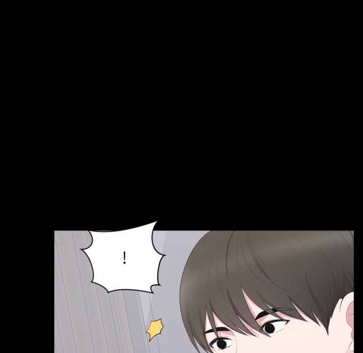 豪门千金的男人第4话