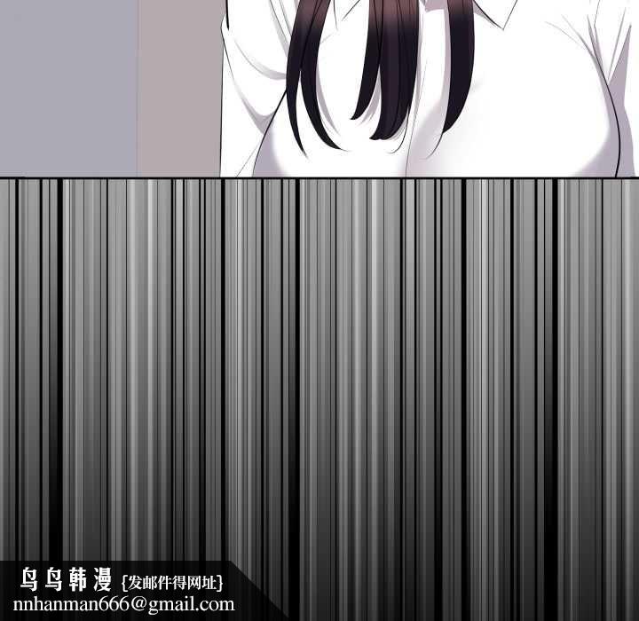 豪门千金的男人第10话