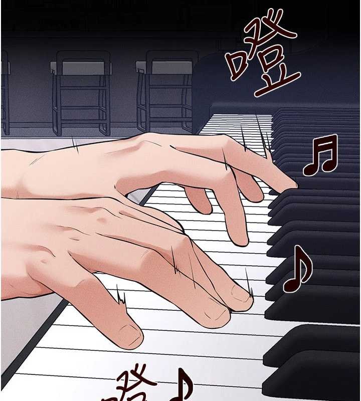 繼母與繼姐第114話-和哥哥兩個人拍影片&hearts;