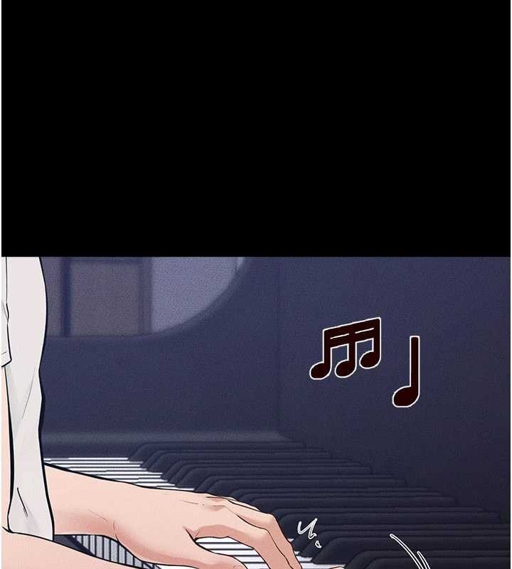 繼母與繼姐第114話-和哥哥兩個人拍影片&hearts;