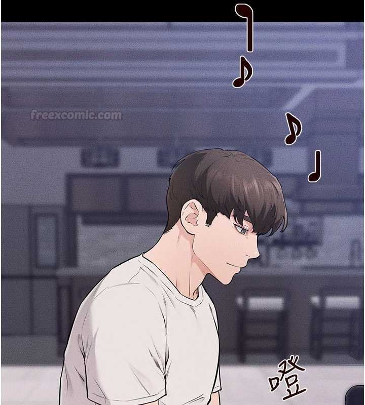 繼母與繼姐第114話-和哥哥兩個人拍影片&hearts;