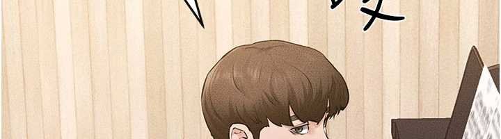 繼母與繼姐第114話-和哥哥兩個人拍影片&hearts;