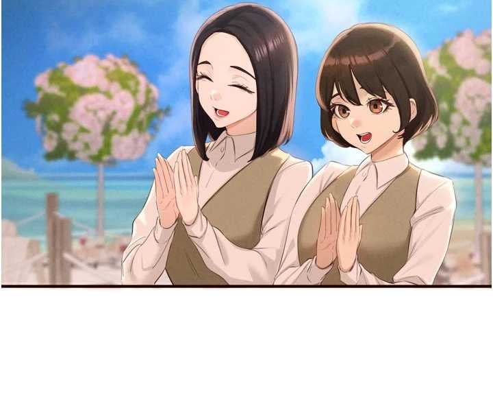 熟女自助餐第82話-珍貴的洞房花燭夜 第4頁