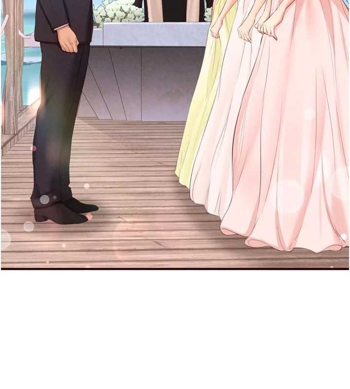 熟女自助餐第82話-珍貴的洞房花燭夜 第6頁