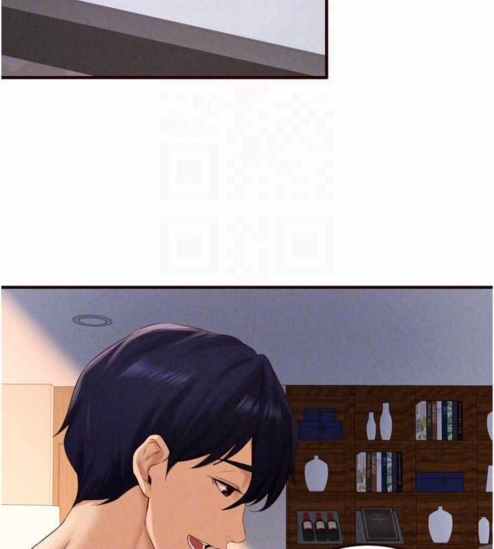 熟女自助餐第82話-珍貴的洞房花燭夜 第37頁