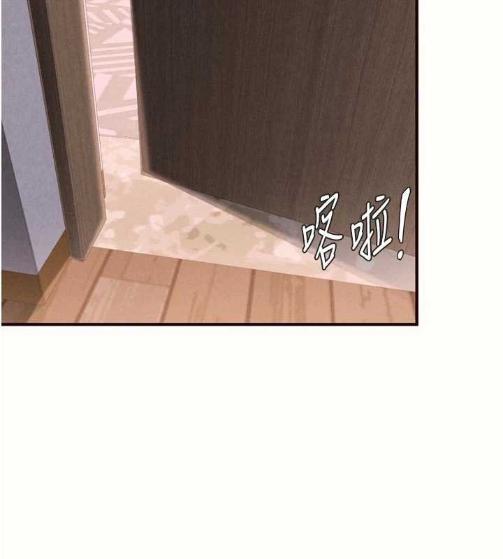 熟女自助餐第82話-珍貴的洞房花燭夜 第44頁