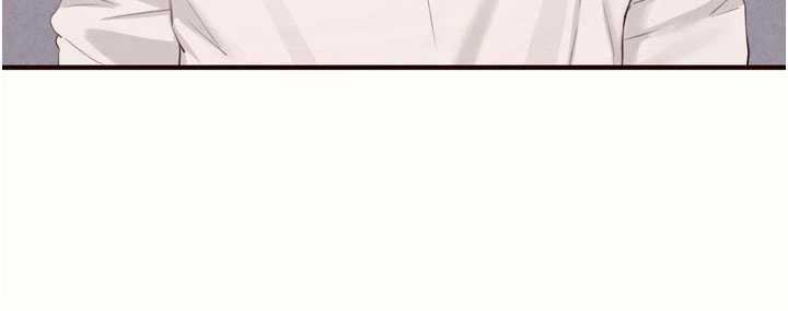 熟女自助餐第82話-珍貴的洞房花燭夜 第46頁