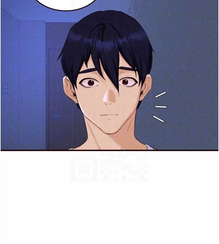 熟女自助餐第82話-珍貴的洞房花燭夜 第53頁