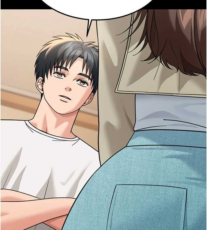 華爾街夜色第17話-對我怎樣都可以&hearts;