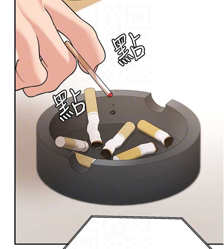 華爾街夜色第17話-對我怎樣都可以&hearts;