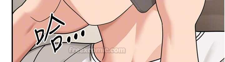 華爾街夜色第17話-對我怎樣都可以&hearts;