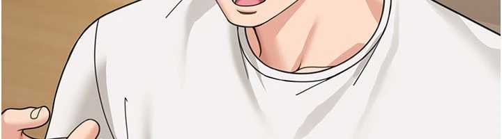 華爾街夜色第17話-對我怎樣都可以&hearts;