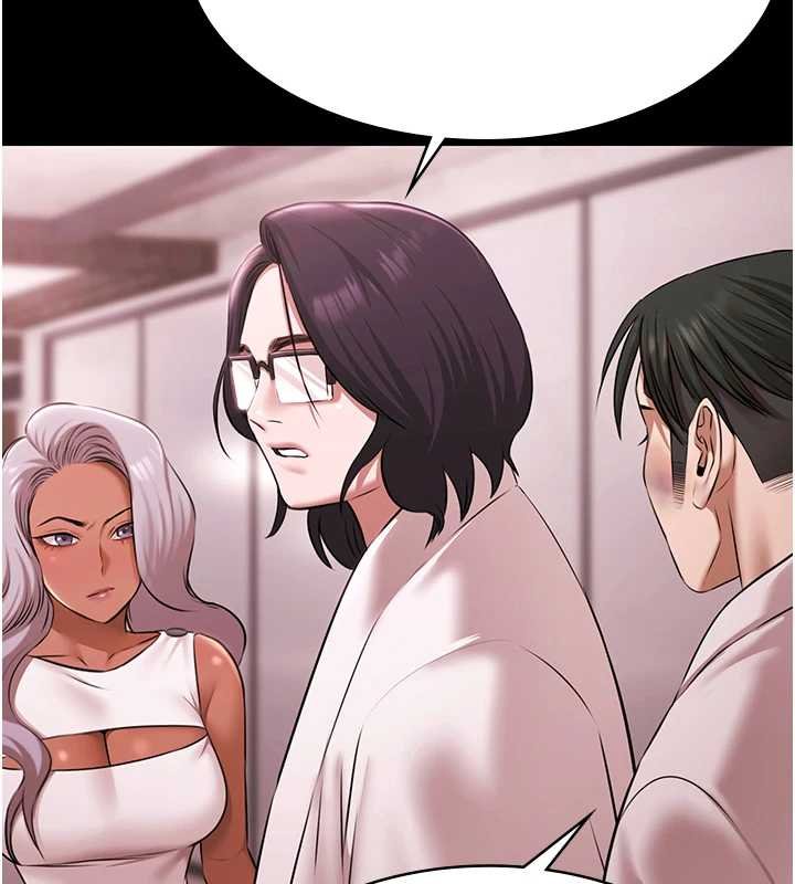 極樂泳池趴第28話-妳不就是來賣身的? 第7頁