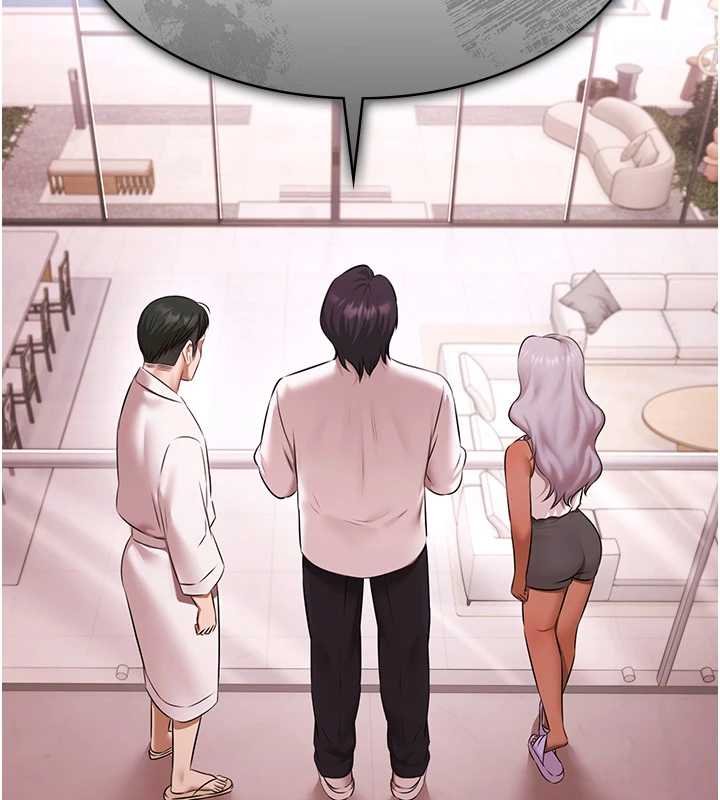 極樂泳池趴第28話-妳不就是來賣身的? 第11頁