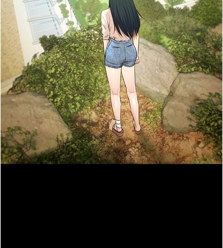 極樂泳池趴第28話-妳不就是來賣身的? 第17頁