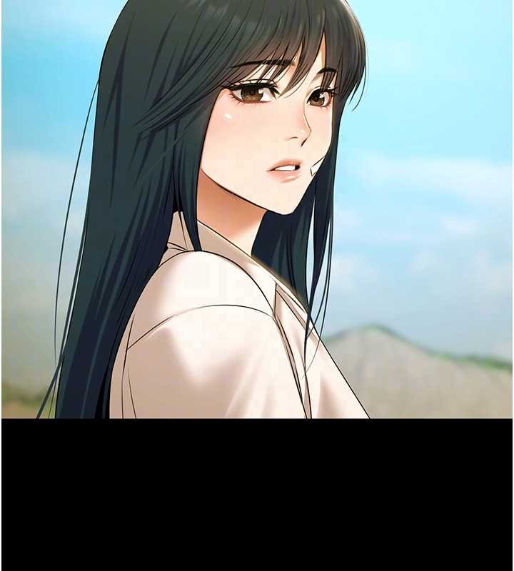 極樂泳池趴第28話-妳不就是來賣身的? 第22頁