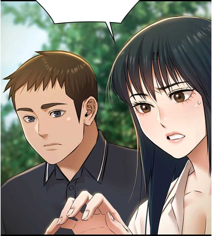 極樂泳池趴第28話-妳不就是來賣身的? 第41頁