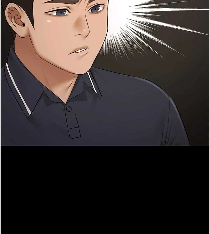 極樂泳池趴第28話-妳不就是來賣身的? 第55頁