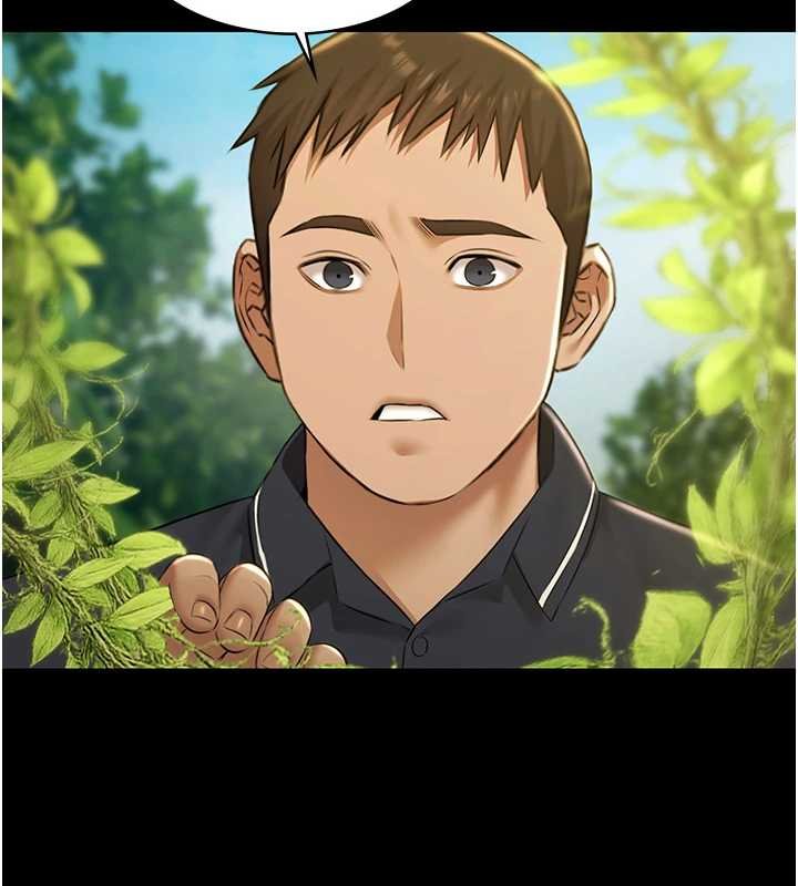 極樂泳池趴第28話-妳不就是來賣身的? 第45頁