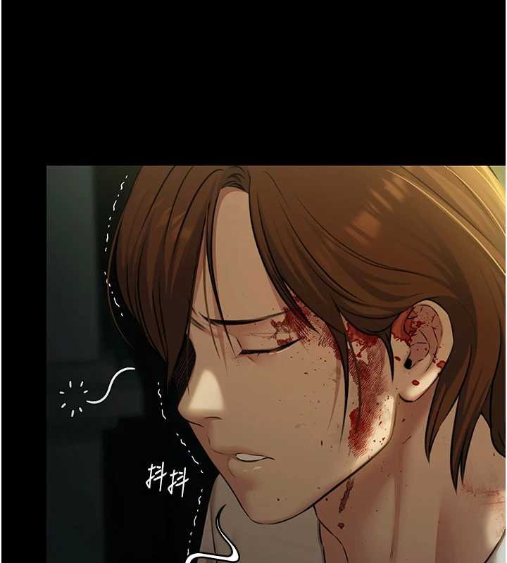 極樂泳池趴第28話-妳不就是來賣身的? 第69頁