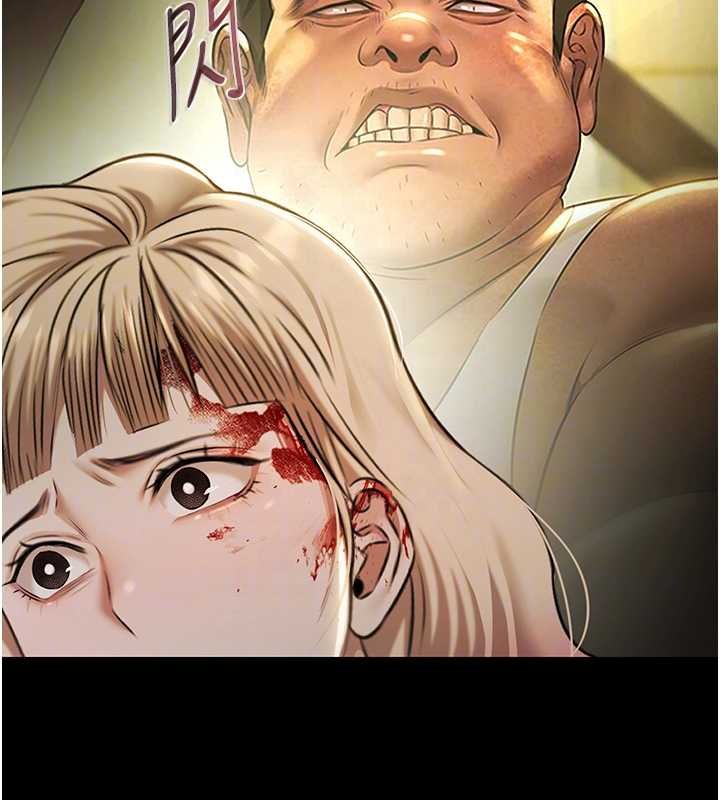 極樂泳池趴第28話-妳不就是來賣身的? 第77頁