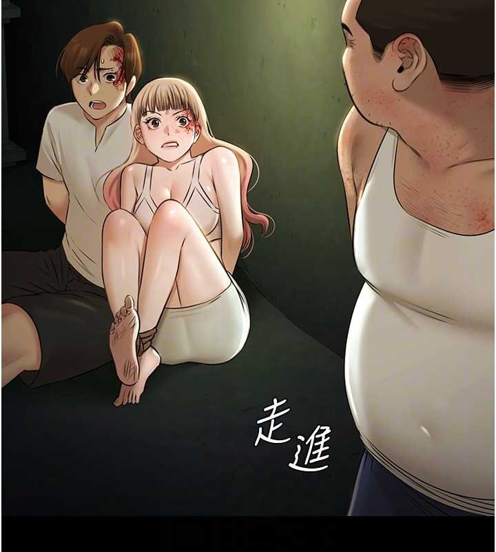 極樂泳池趴第28話-妳不就是來賣身的? 第89頁