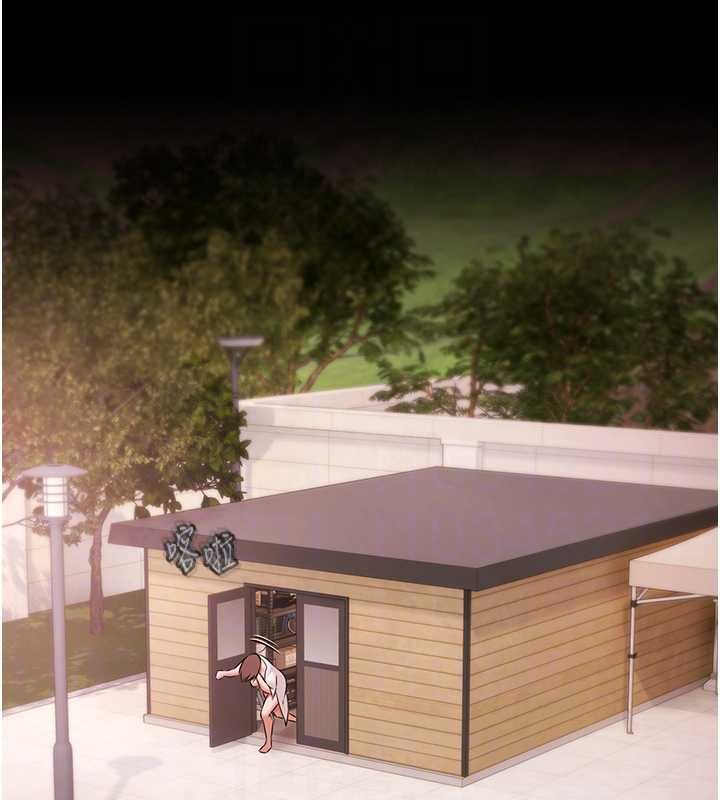 極樂泳池趴第28話-妳不就是來賣身的? 第102頁