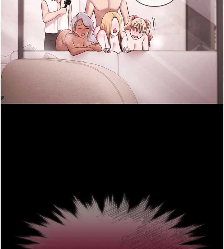 極樂泳池趴第28話-妳不就是來賣身的? 第108頁