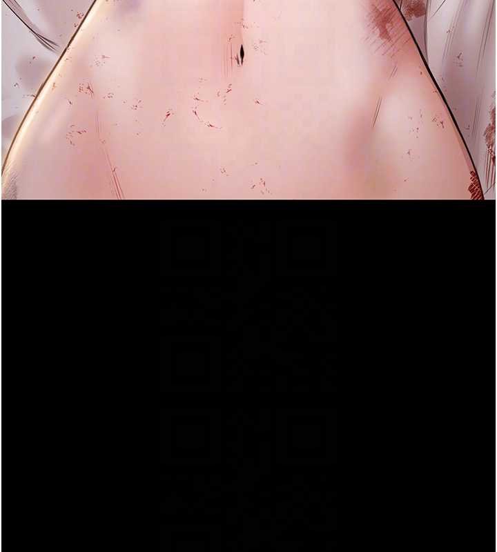 極樂泳池趴第28話-妳不就是來賣身的? 第111頁