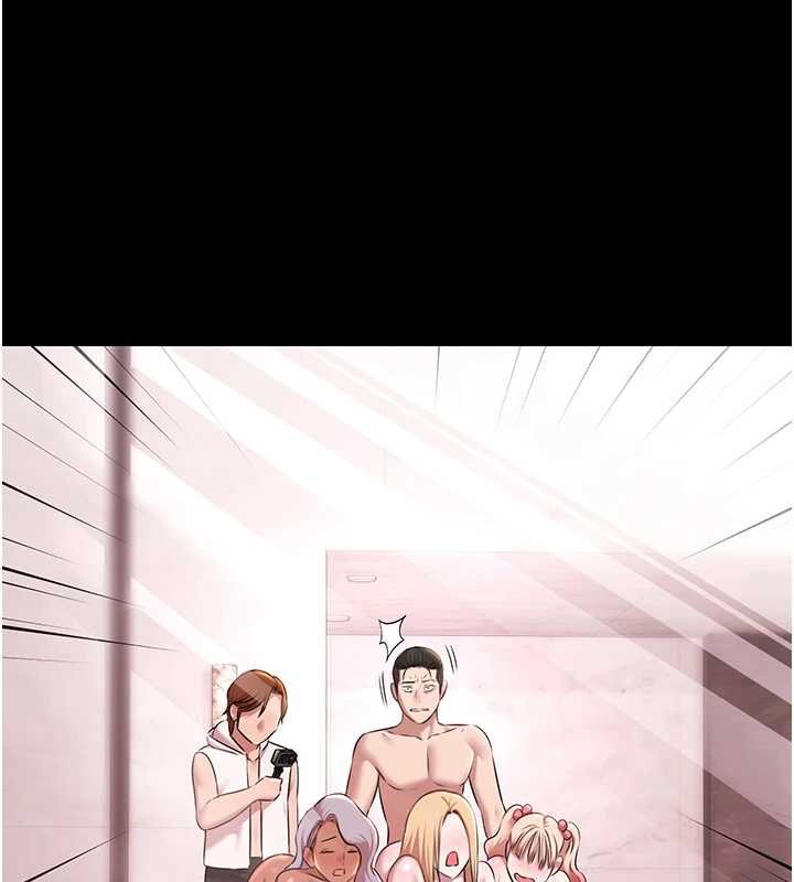 極樂泳池趴第28話-妳不就是來賣身的? 第113頁