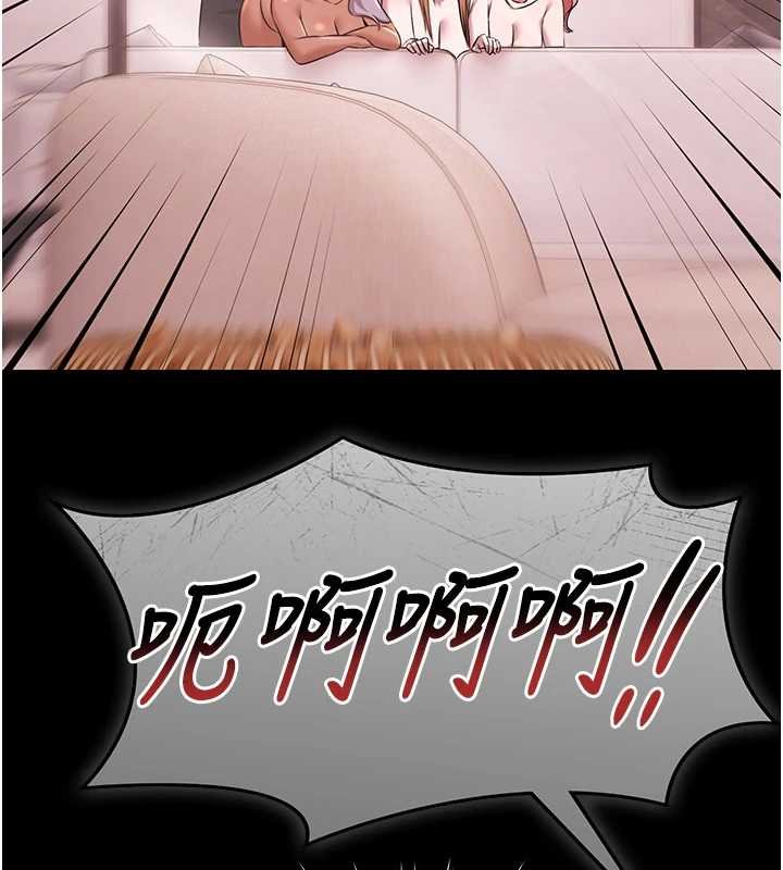 極樂泳池趴第28話-妳不就是來賣身的? 第114頁