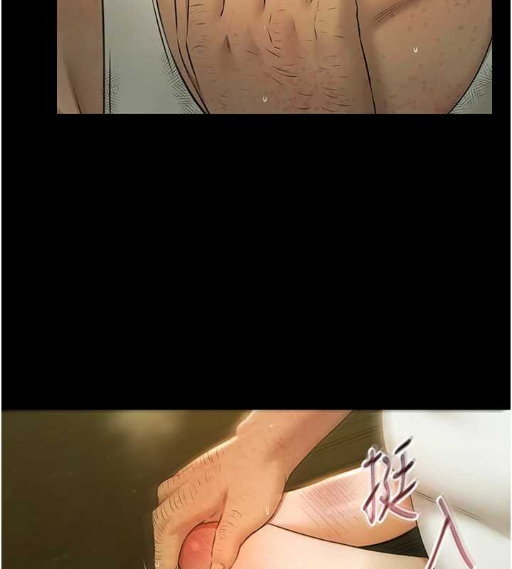 極樂泳池趴第28話-妳不就是來賣身的? 第128頁