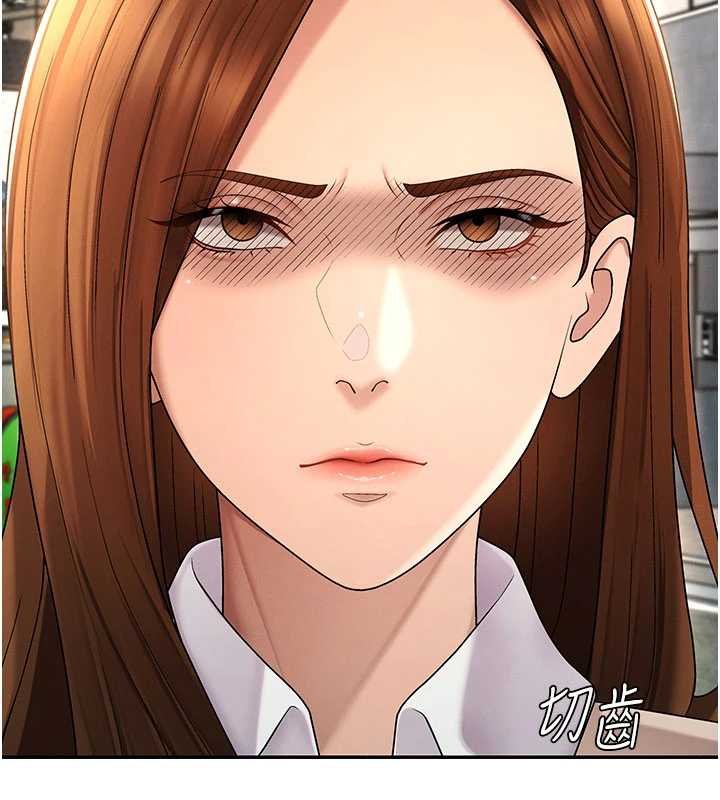 肉體審判第47話-渴望被填滿的慾望 第10頁