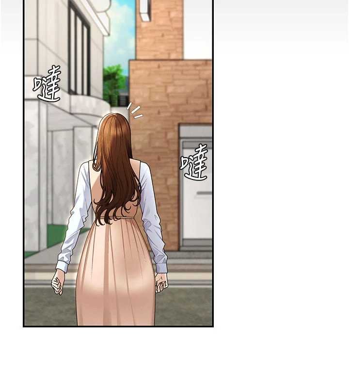 肉體審判第47話-渴望被填滿的慾望 第2頁