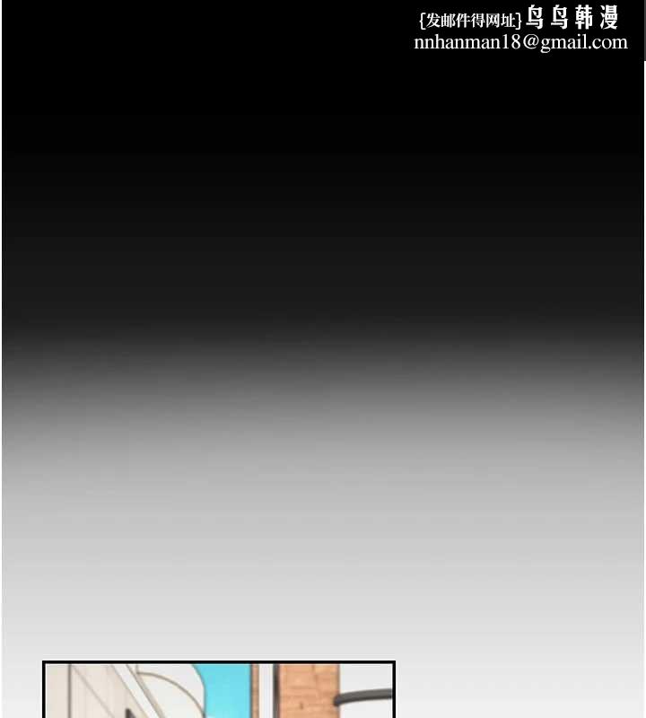 肉體審判第47話-渴望被填滿的慾望 第1頁