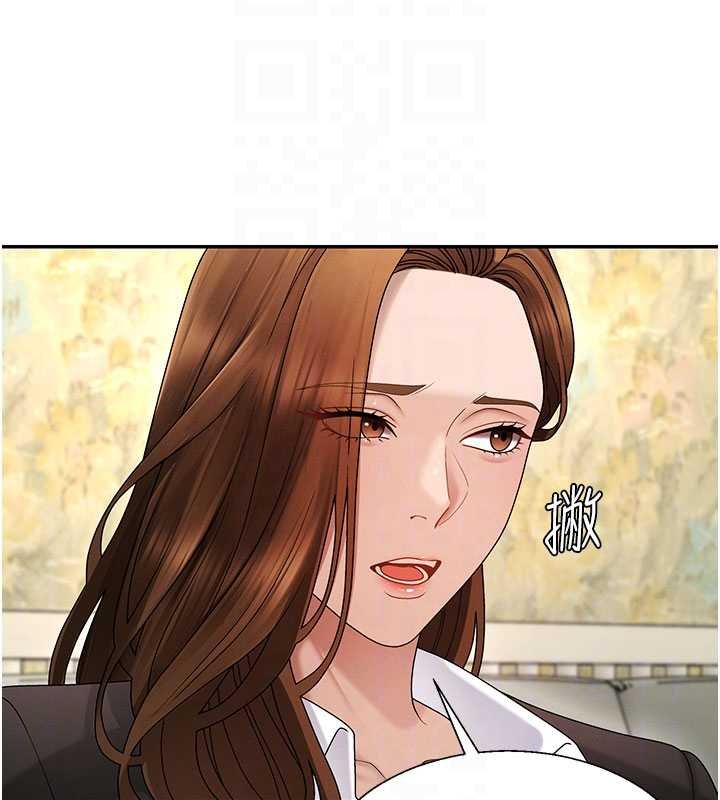 肉體審判第47話-渴望被填滿的慾望 第19頁