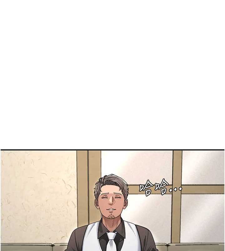 肉體審判第47話-渴望被填滿的慾望 第24頁