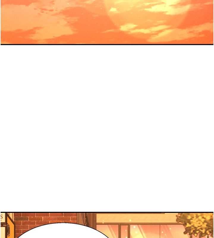 肉體審判第47話-渴望被填滿的慾望 第31頁