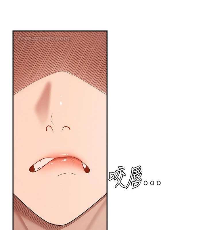 肉體審判第47話-渴望被填滿的慾望 第28頁