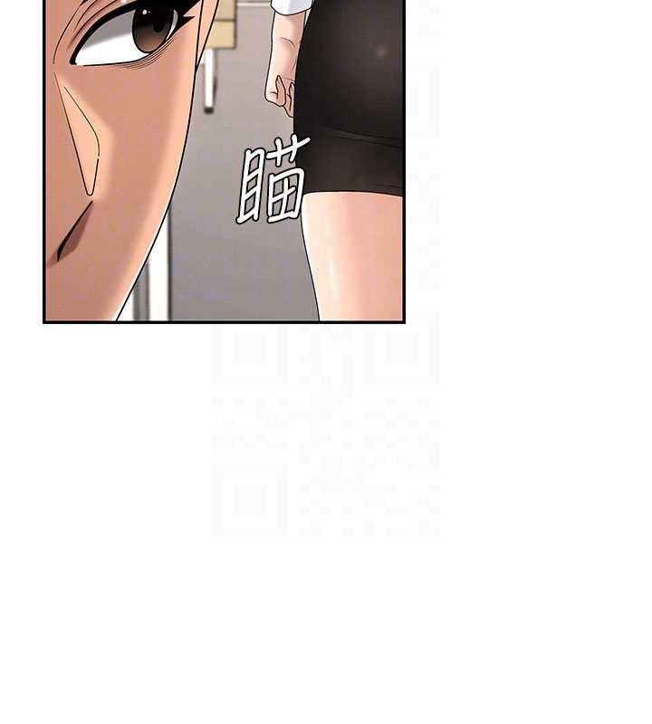 肉體審判第47話-渴望被填滿的慾望 第52頁