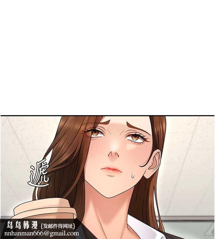 肉體審判第47話-渴望被填滿的慾望 第63頁