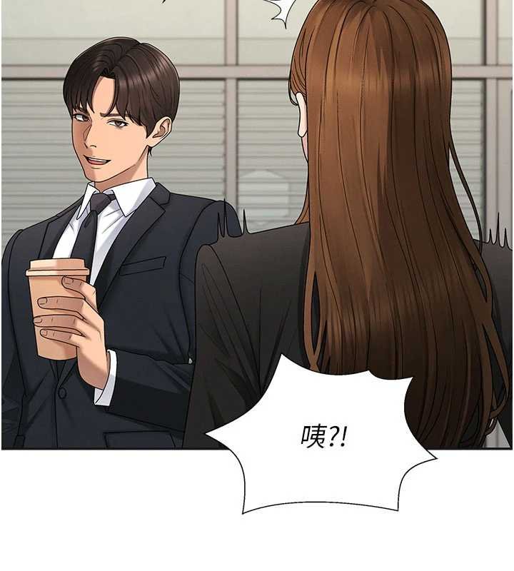 肉體審判第47話-渴望被填滿的慾望 第72頁