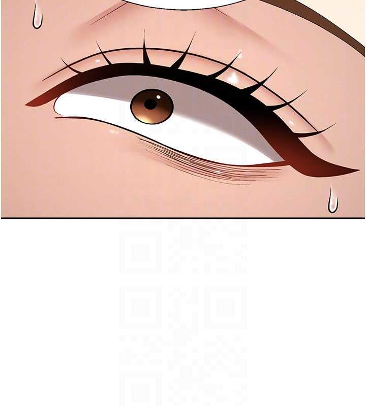 肉體審判第47話-渴望被填滿的慾望 第82頁