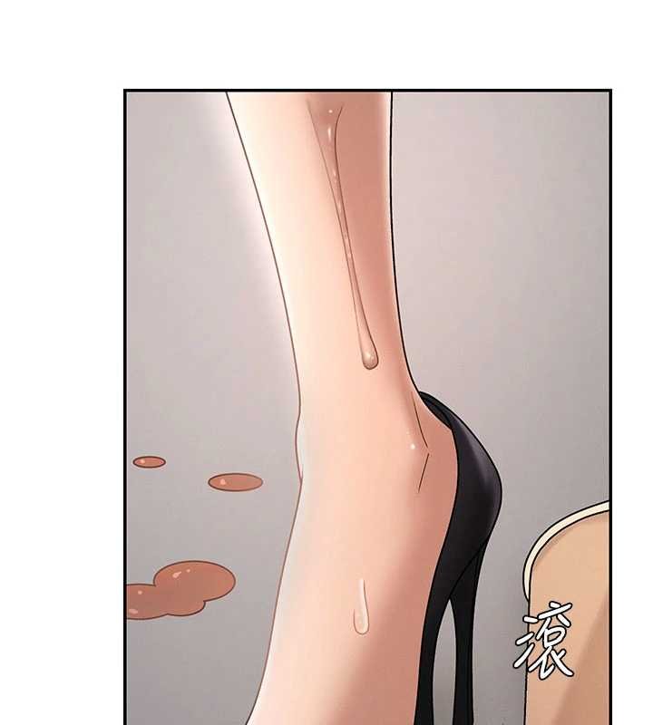 肉體審判第47話-渴望被填滿的慾望 第88頁