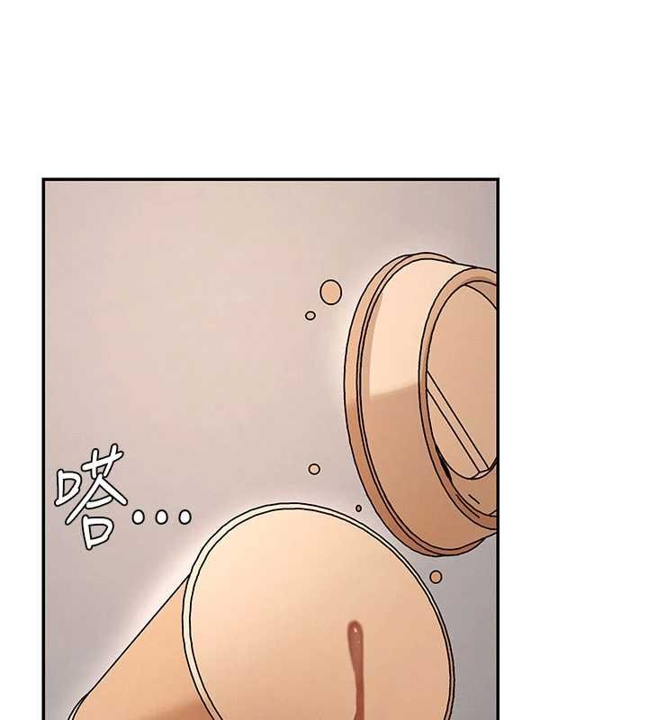 肉體審判第47話-渴望被填滿的慾望 第86頁