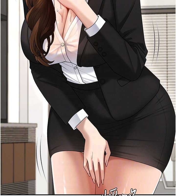 肉體審判第47話-渴望被填滿的慾望 第91頁